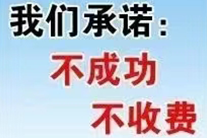 代位追偿流程通常需时半年吗？